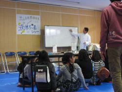 Dekigoto 2019-11-10 Demae Jugyo