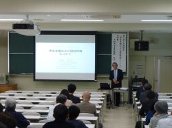 Dekigoto 2019-11-21 FD Kenshukai