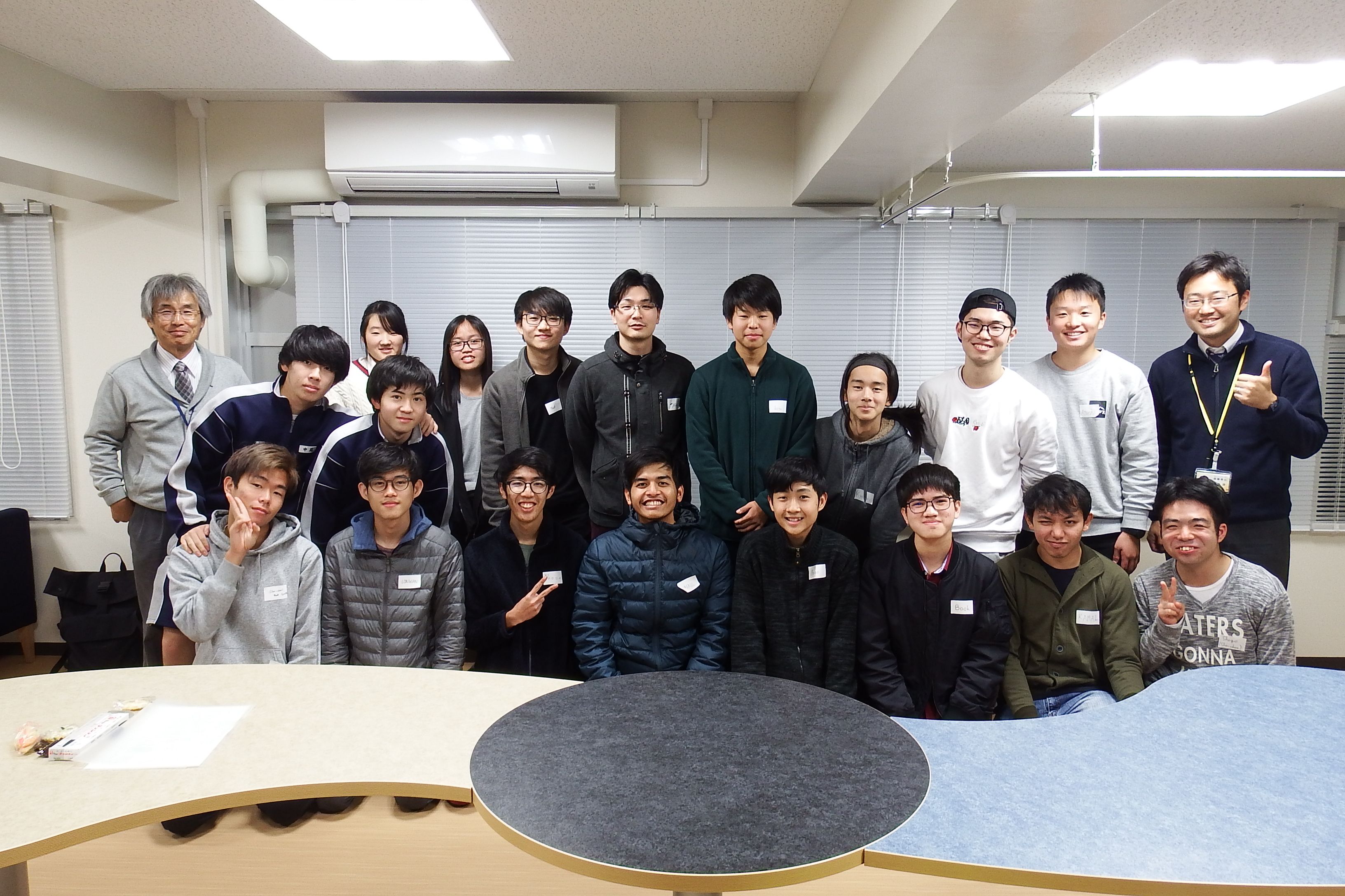 Dekigoto 2019-11-28 After School English
