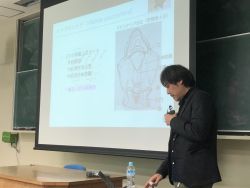 Dekigoto 2019-11-29 Gaibu Koushi Seminar