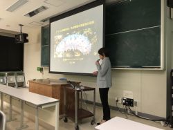 Dekigoto 2019-11-29 Gaibu Koushi Seminar