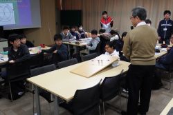 Dekigoto 2020-02-08 Jr.Dr. Ikuseijuku