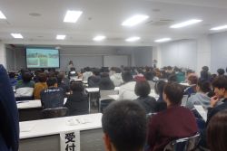 Dekigoto 2020-02-12 Kaigai Kenshu Setsumeikai