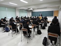Dekigoto 2020-02-16 Gakuryoku Senbatsu Shiken