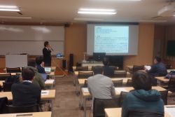 Dekigoto 2020-03-04 Kenkyu Houkokukai