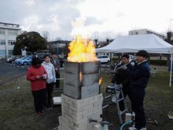 Seitetsu Koukai Jikken