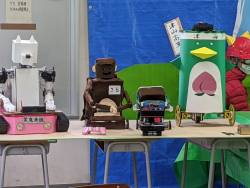 Dekigoto 2020-11-01 Kousen Robocon Chugokuchiku Taikai