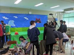 Dekigoto 2020-11-13 Documentary Bangumi Houei