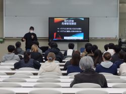 Dekigoto 2024-02-01 Kikikanri Koushuukai