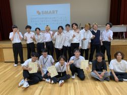 Dekigoto 2024-08-03 SMART2024