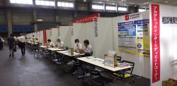 Dekigoto 2024-09-04 Kosen Plaza