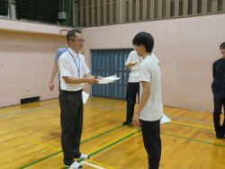 Dekigoto 2024-09-20 Ryouseikai Yakuin Ninshou Siki