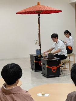Dekigoto 2024-10-06 Sadoubu Aki no Chakai