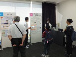 Dekigoto 2024-10-12 Tsuyama STEAM
