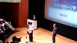 Dekigoto 2024-12-07 JSEC2024