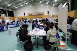 Dekigoto 2024-12-10 Plaza Kigyou PR kai