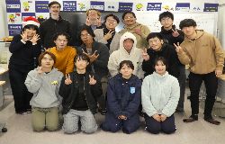 Dekigoto 2024-12-19 After School English