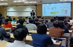 Dekigoto 2024-12-20 Syuusyoku Shingaku Houkokukai