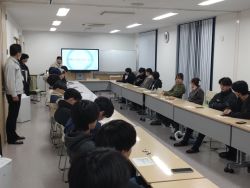 Dekigoto 2025-01-09 Koukai Ryousei Houkokukai