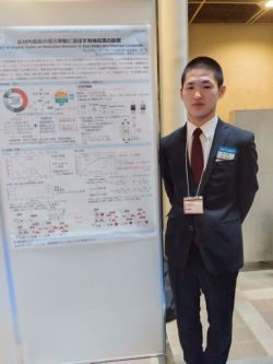 Dekigoto 2025-03-09 Poster Happyou