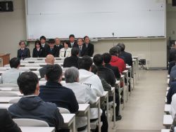 Dekigoto 2025-04-02 Chakuninsiki