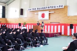 Dekigoto 2025-04-03 Nyuugakusiki