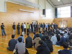 Dekigoto 2025-04-04 Ninshousiki