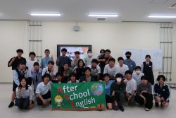Dekigoto 2025-05-23 After School English
