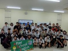 Dekigoto 2025-06-20 After School English