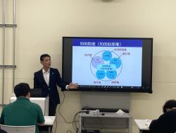 Dekigoto 2025-07-15 Titeki Zaisan Seminor