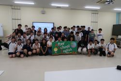 Dekigoto 2025-07-18 After School English