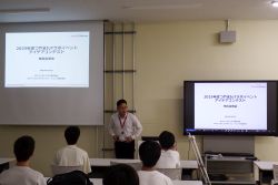 Dekigoto 2025-08-05 IoT Lab. Contest