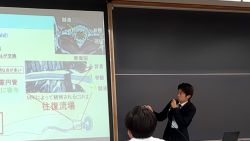 Dekigoto 2025-08-28 Gakkai Happyou