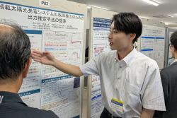 Dekigoto 2025-09-17 Seika Happyou