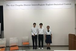 Dekigoto 2025-10-19 Eigo Benrontaikai