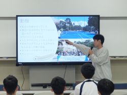 Dekigoto 2025-10-20 Kaigai Kenshuu Houkokukai