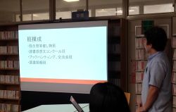 Dekigoto 2025-11-15 Toshokan Kouryukai