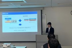 Dekigoto 2025-11-29 SICE