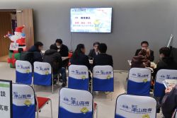 Dekigoto 2025-12-07