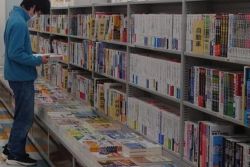 Dekigoto 2025-12-13 Book Hunting