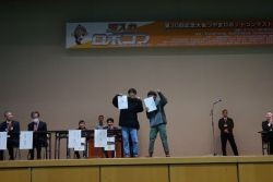 Dekigoto 2025-12-14 Tsuyama Robocon