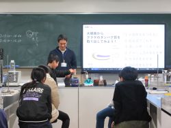 Dekigoto 2026-01-10 STEAM Zinzai Ikusei Juku