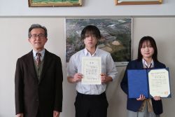 Dekigoto 2026-01-16 Hyoushousiki