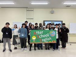 Dekigoto 2026-01-16 ASE