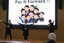 Dekigoto 2026-01-25 Eigo Precon