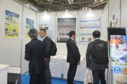 Dekigoto 2026-01-28 Nano Tech 2026