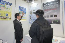 Dekigoto 2026-01-28 Nano Tech 2026