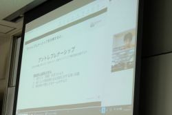 Dekigoto 2026-02-04 Entrepreneurship Kouenkai