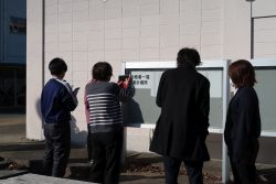 Dekigoto 2026-02-19 Nyuugakusha Senbatsu Siken