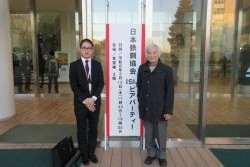 Dekigoto 2026-03-11 ISIJ